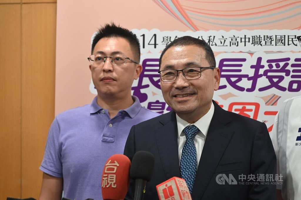 颱風鳳凰可能來襲 侯友宜:新北做好防颱準備 颱風鳳凰可能來襲 侯友宜:新北做好防颱準備