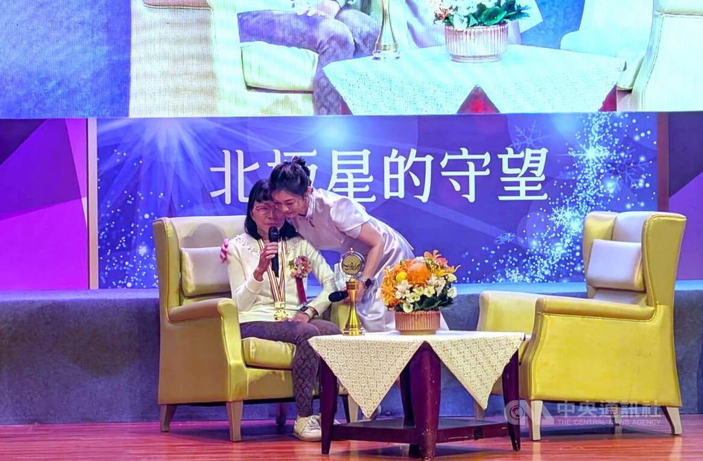 林芳郁獲醫療奉獻獎 林靜芸:他會把獎分給所有人 林芳郁獲醫療奉獻獎 林靜芸:他會把獎分給所有人