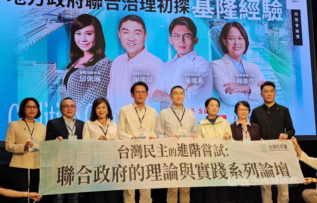 謝國樑表態拚連任 黃國昌:表現有目共睹 謝國樑表態拚連任 黃國昌:表現有目共睹