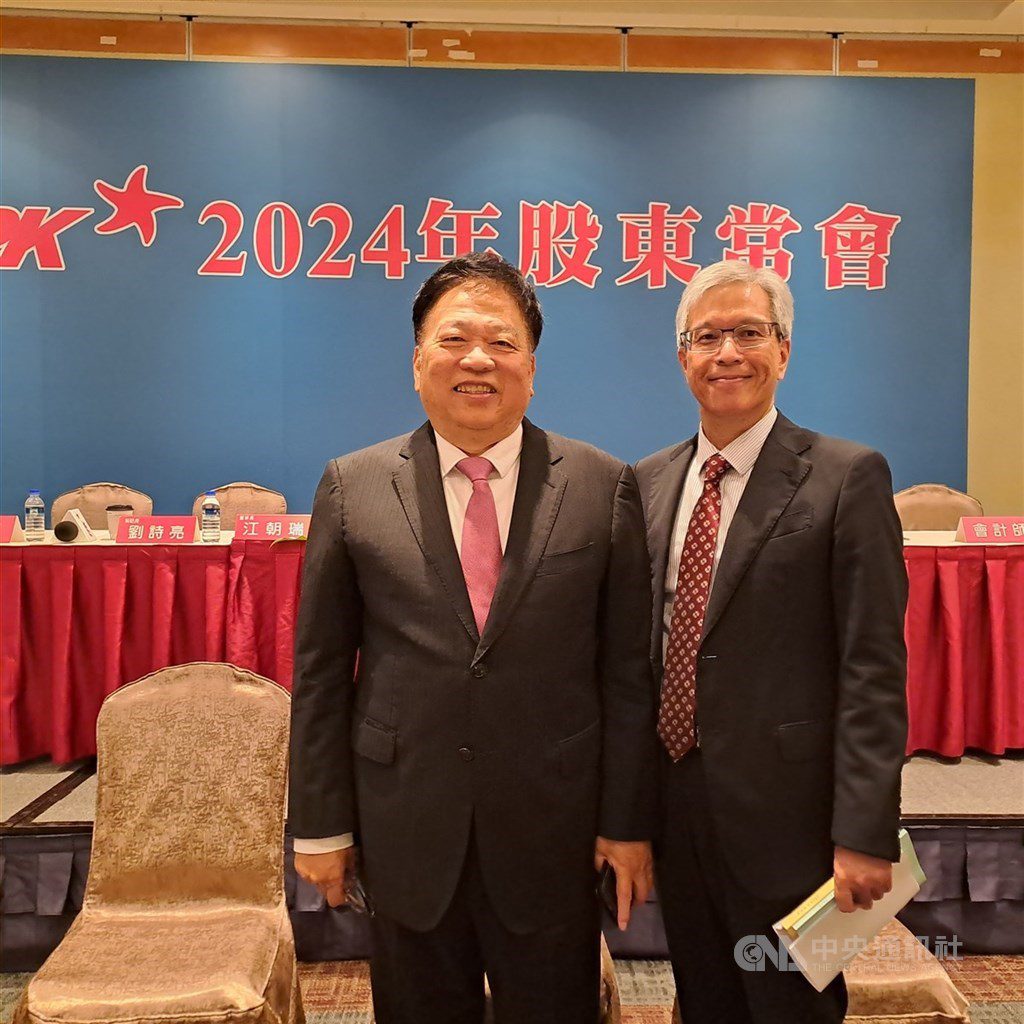 宸鴻取得奕力23.83%股權 跨入半導體產業 宸鴻取得奕力23.83%股權 跨入半導體產業