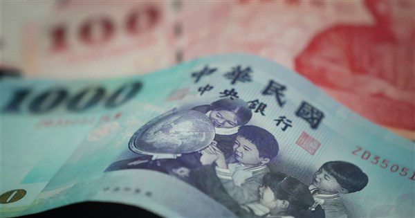 早安世界》基本生活費調升至21.3萬 單身租屋者年所得64.4萬以下免綜所稅 | 生活 | 中央社 CNA 早安世界》基本生活費調升至21.3萬 單身租屋者年所得64.4萬以下免綜所稅 | 生活 | 中央社 CNA