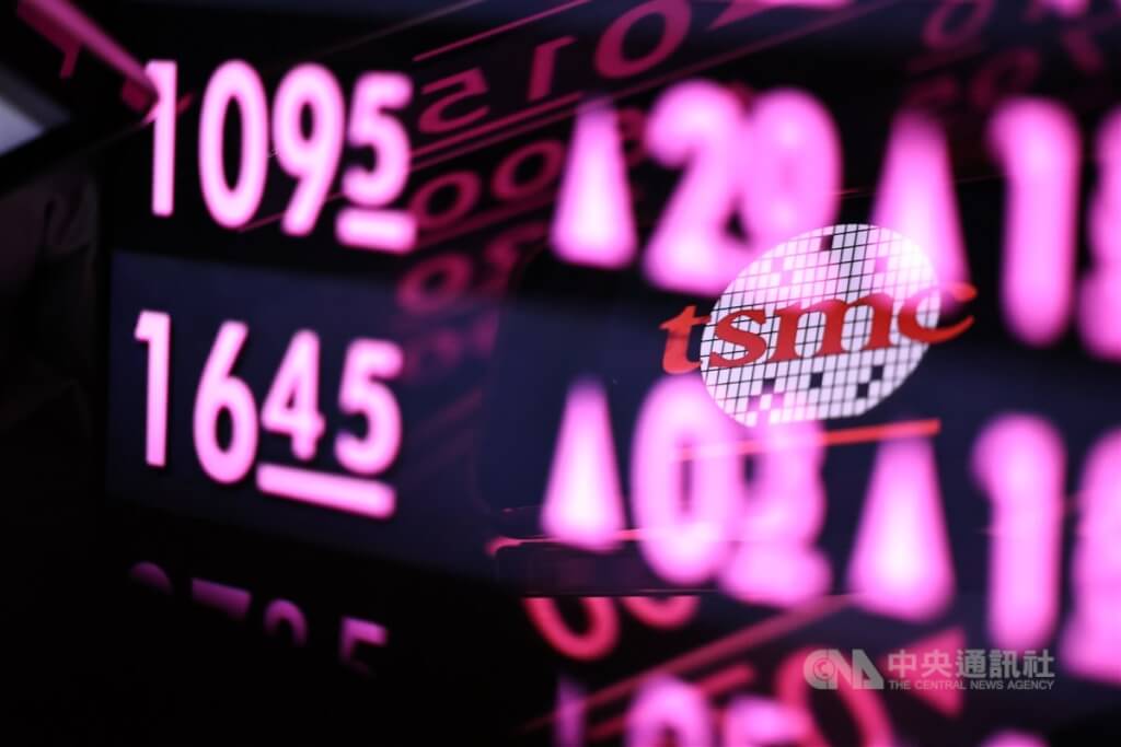 台積電上漲15元 台股早盤站上27800點 台積電上漲15元 台股早盤站上27800點