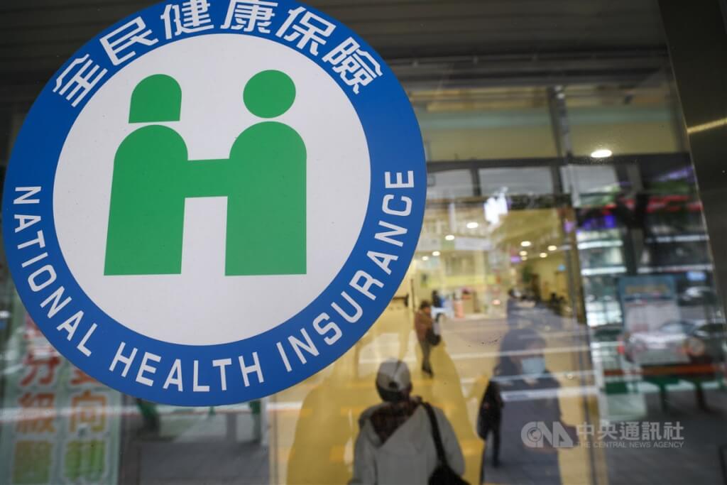 罕病「AADC」治療藥一劑1億元納健保 單價刷新紀錄 | 生活 | 中央社 CNA 罕病「AADC」治療藥一劑1億元納健保 單價刷新紀錄 | 生活 | 中央社 CNA