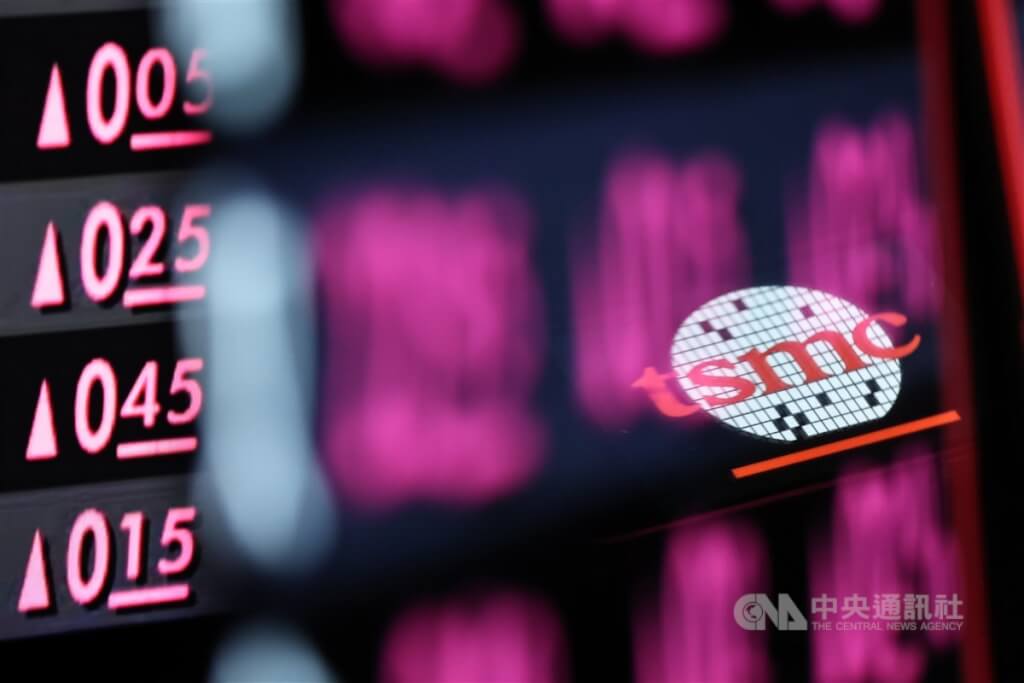 台股開高漲逾100點 站上27600點 | 證券 | 中央社 CNA 台股開高漲逾100點 站上27600點 | 證券 | 中央社 CNA