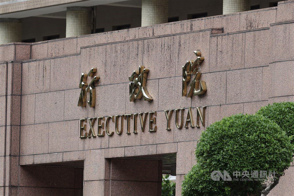 政院人士:拚堰塞湖災後重建 盤點後速提特別預算 政院人士:拚堰塞湖災後重建 盤點後速提特別預算