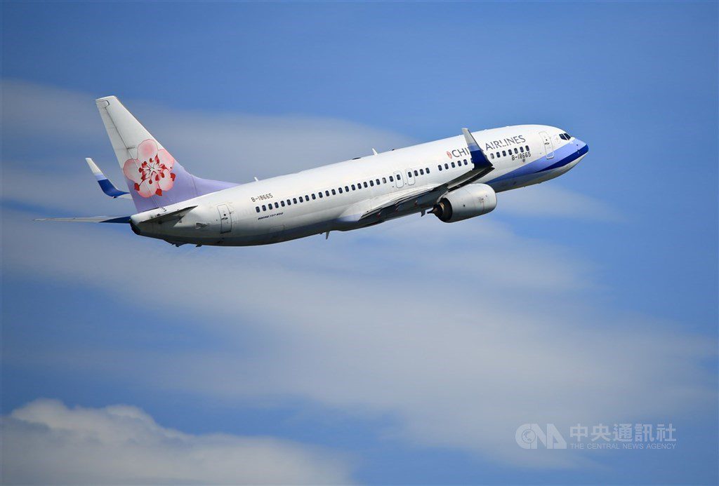 飛航組員休時不足挨罰百萬　華航將提行政救濟