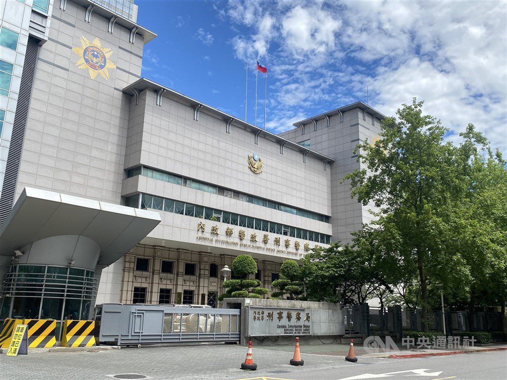 普發現金上路 刑事局:詐騙集團已冒用籲注意 普發現金上路 刑事局:詐騙集團已冒用籲注意