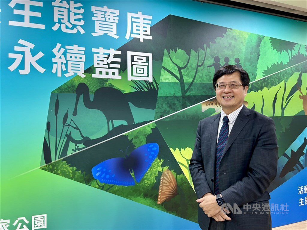 提升保育效率 國家公園署:審慎研議使用者付費制 提升保育效率 國家公園署:審慎研議使用者付費制