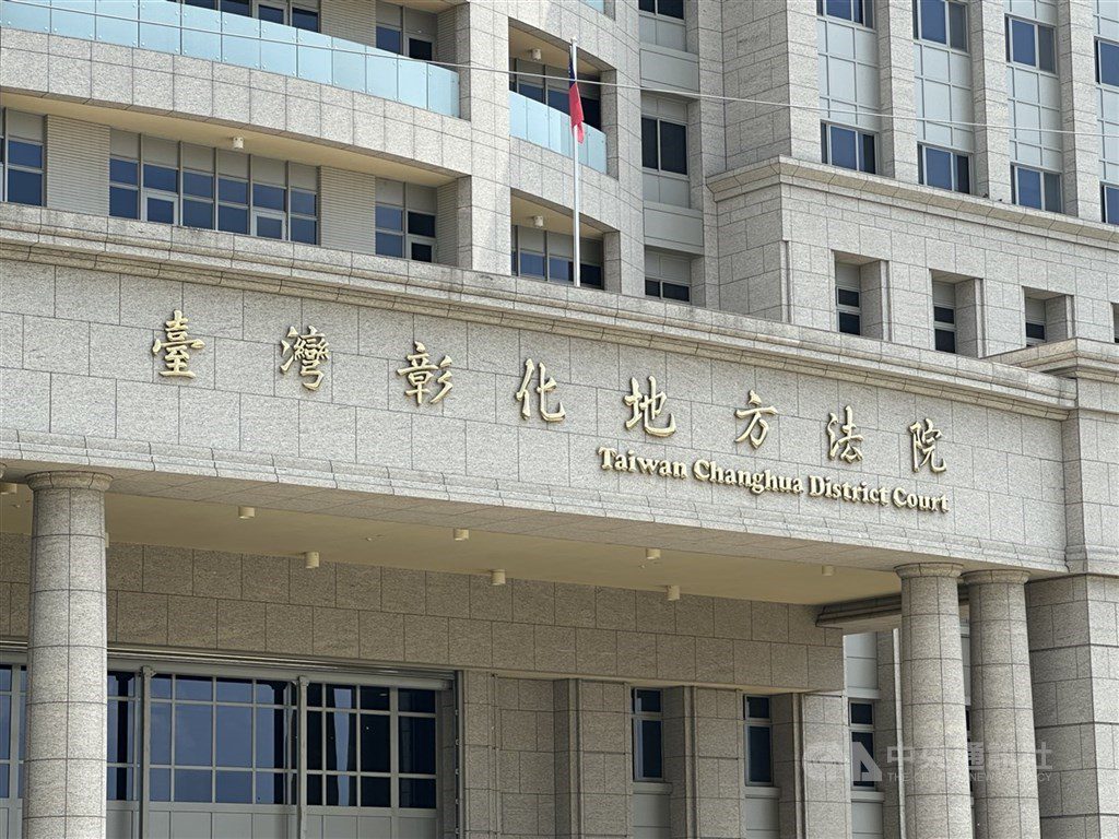 3越南移工當詐騙車手及收水手 最重判12年2月 3越南移工當詐騙車手及收水手 最重判12年2月