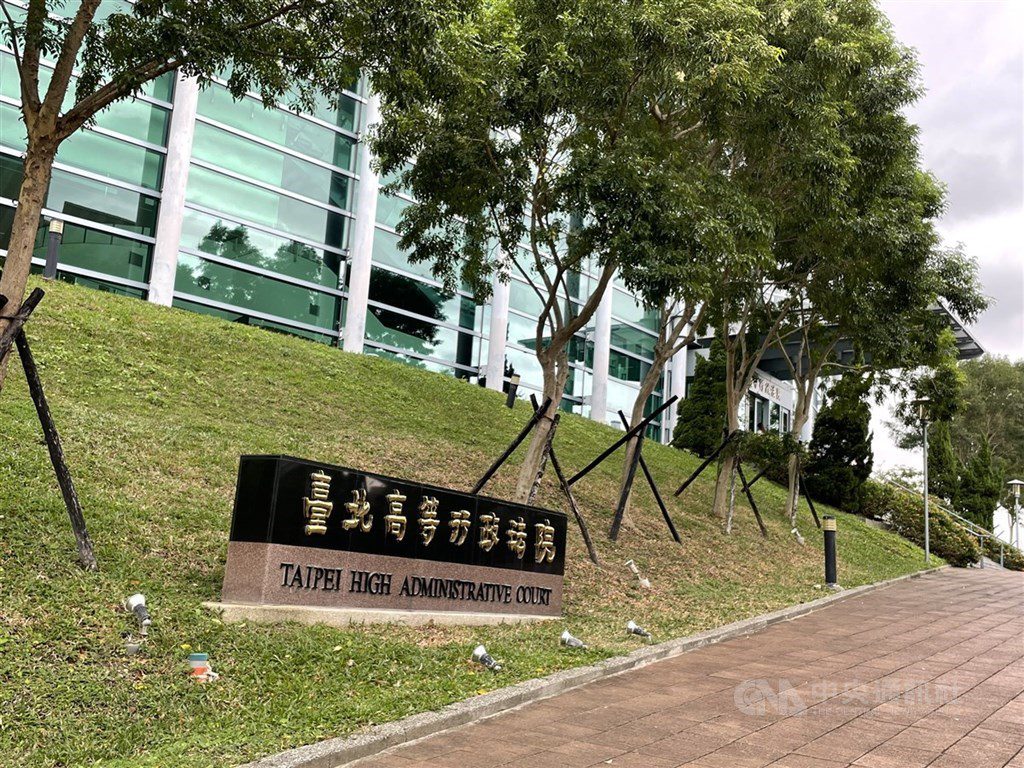 王丹不服遭清大認定性騷擾成立 興訟敗訴 王丹不服遭清大認定性騷擾成立 興訟敗訴