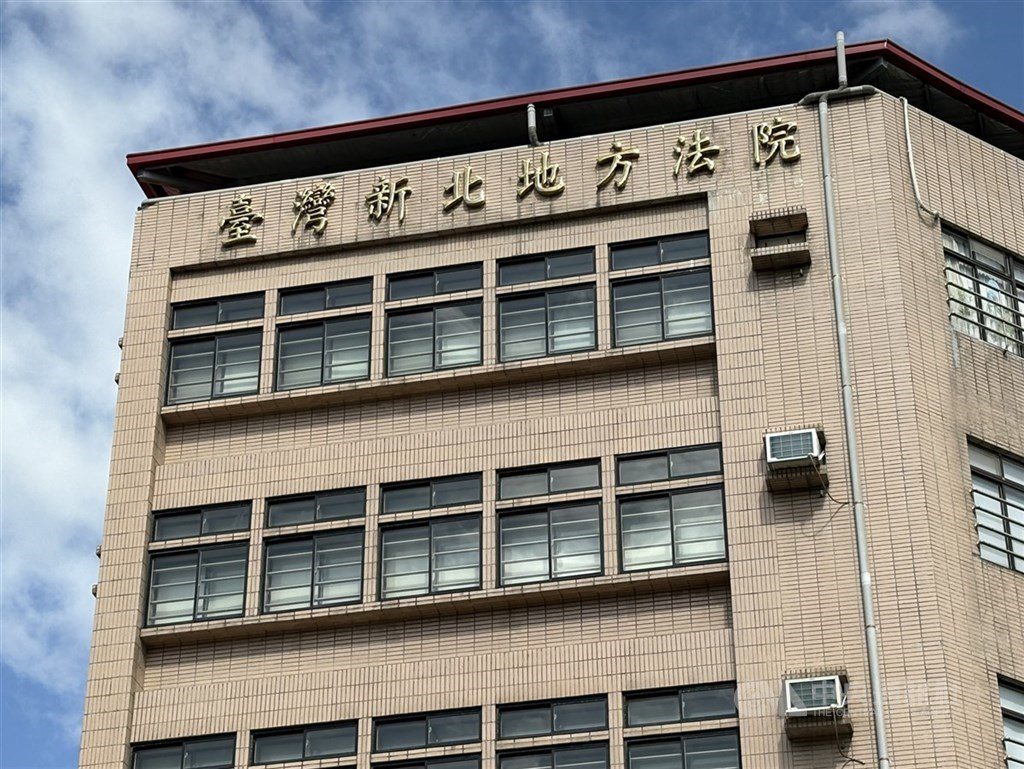 格鬥教練求愛不成性侵女學員　新北地院判刑2年