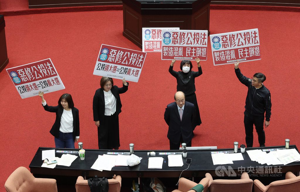 立院三讀恢復公投綁大選 中選會:審慎積極研議選務 立院三讀恢復公投綁大選 中選會:審慎積極研議選務