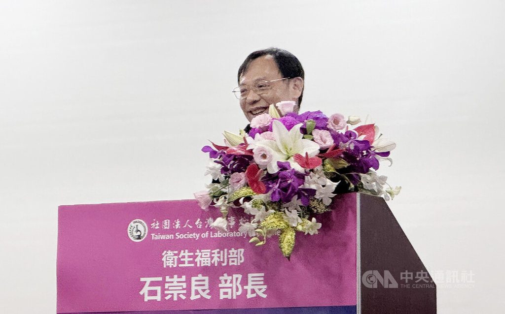 國健署、食藥署副署長人選出爐 石崇良揭布局考量 國健署、食藥署副署長人選出爐 石崇良揭布局考量