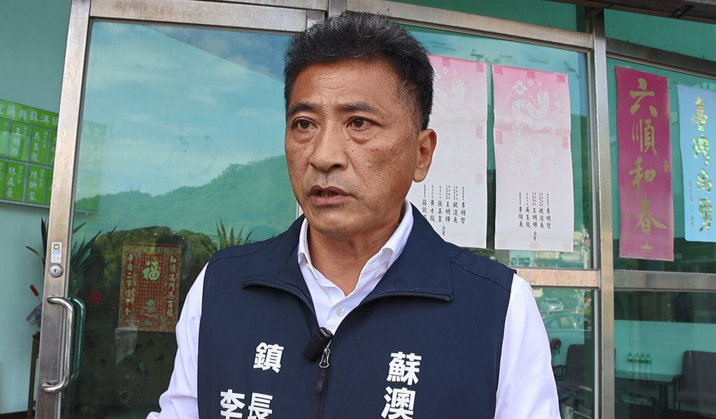 颱風釀溺斃家屬指延誤通報 蘇澳鎮長致歉將檢討 颱風釀溺斃家屬指延誤通報 蘇澳鎮長致歉將檢討