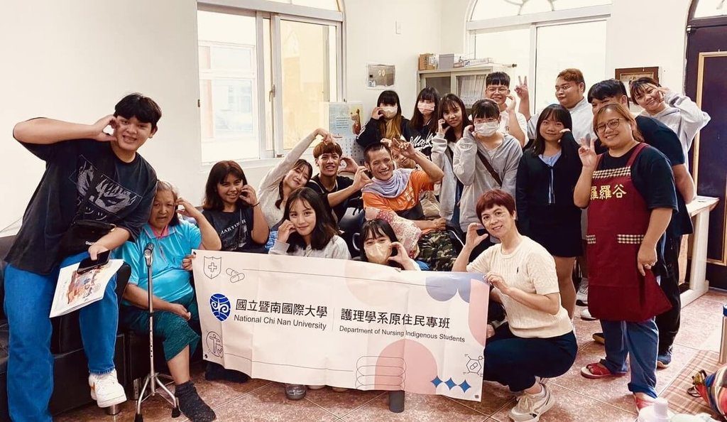 暨大攜手埔里公所設日間照顧中心 融合教學實習 暨大攜手埔里公所設日間照顧中心 融合教學實習