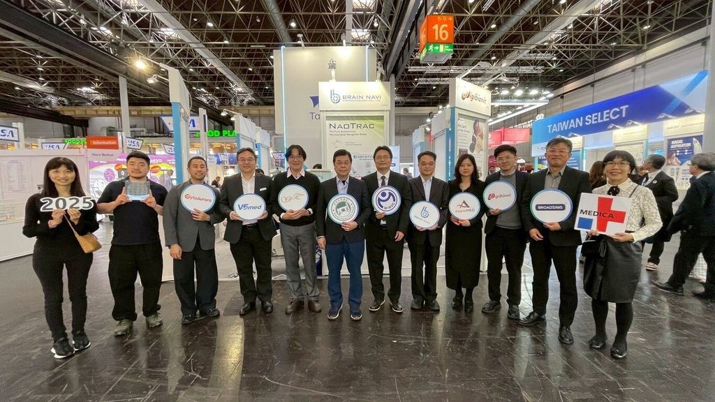 竹科管理局帶領廠商前進德國 搶國際生醫商機 竹科管理局帶領廠商前進德國 搶國際生醫商機