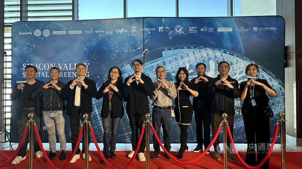 「造山者」感動矽谷科技人  高中生盼追隨前輩助台灣