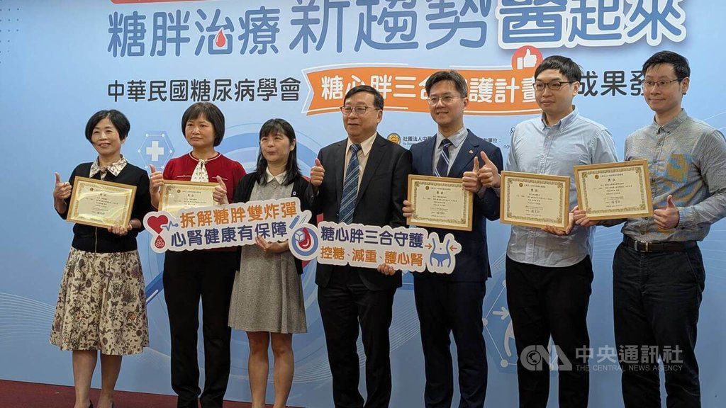 糖尿病加肥胖增器官負擔 醫:全因性死亡風險升2倍 糖尿病加肥胖增器官負擔 醫:全因性死亡風險升2倍