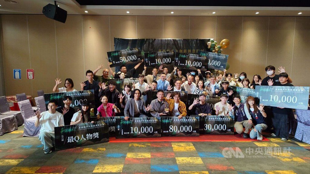 嘉縣青年影展 「休日修車的蜘蛛人」奪長片組金獎 嘉縣青年影展 「休日修車的蜘蛛人」奪長片組金獎