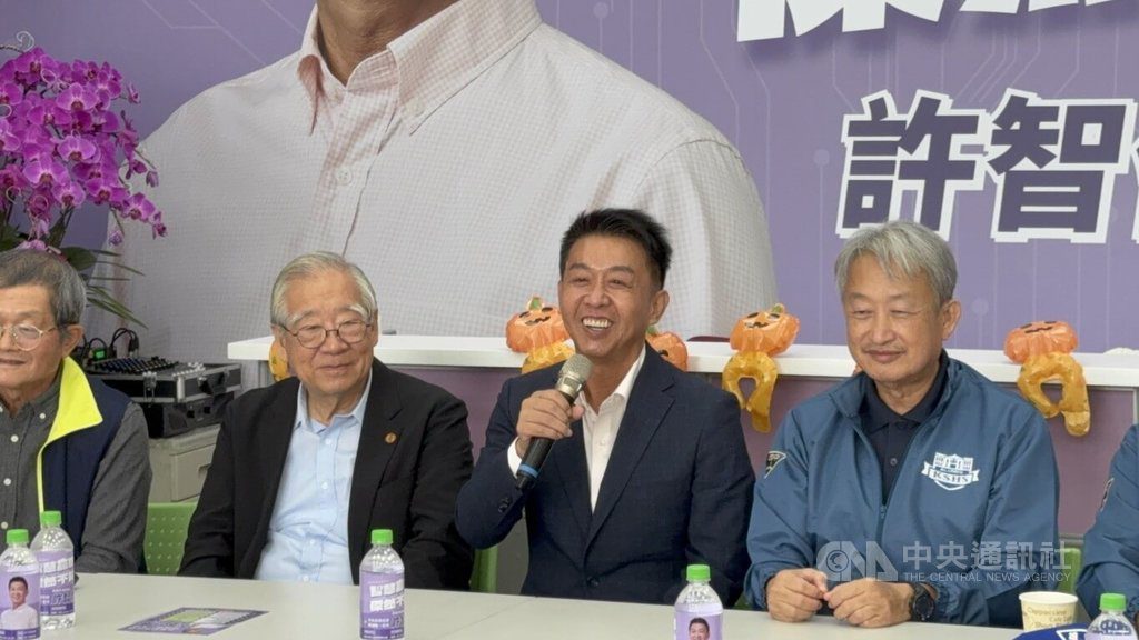 民進黨高雄市長初選升溫 許智傑成立雄中智庫後援會 民進黨高雄市長初選升溫 許智傑成立雄中智庫後援會