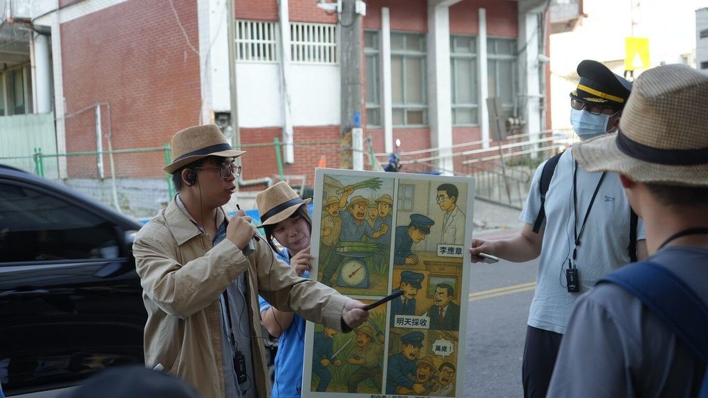 青年推桌遊漫畫地景走讀 喚糖業歷史促社區共好 青年推桌遊漫畫地景走讀 喚糖業歷史促社區共好