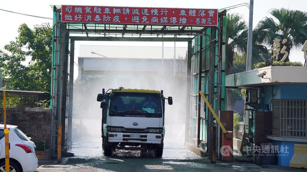 彰化肉品市場恢復拍賣 業者盼政府補償禁運損失 彰化肉品市場恢復拍賣 業者盼政府補償禁運損失