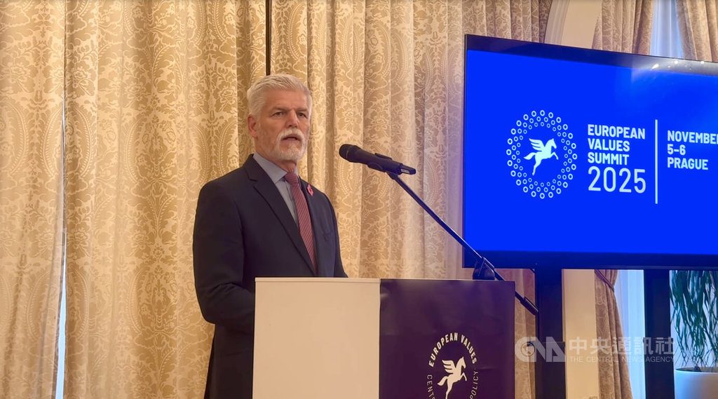 捷總統:歐洲印太息息相關 讚歐洲價值中心設點台灣 捷總統:歐洲印太息息相關 讚歐洲價值中心設點台灣