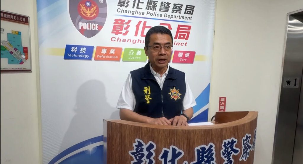 彰化母女雙亡案 警偵查中未明確透露死因 彰化母女雙亡案 警偵查中未明確透露死因