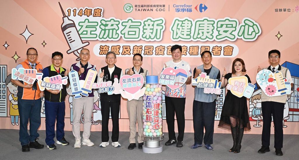 流感疫苗接種破500萬人 部分縣市估12月用罄 流感疫苗接種破500萬人 部分縣市估12月用罄