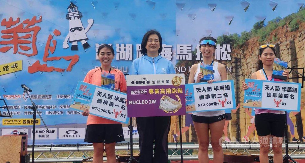 澎湖跨海馬拉松開跑　台南「蘇志濱間歇團」選手亮眼