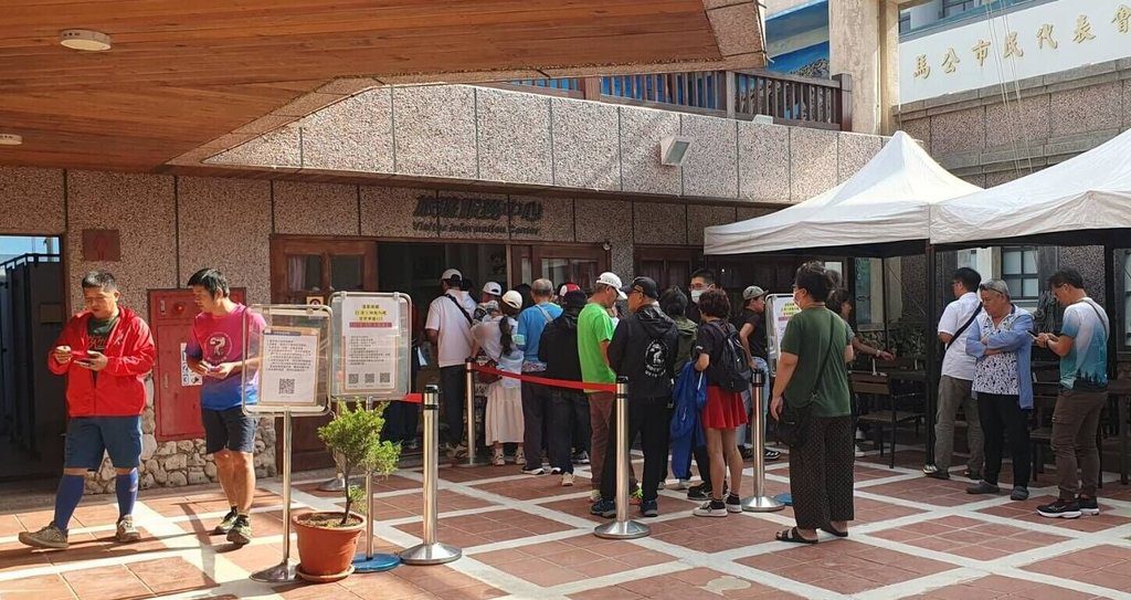 冬遊澎湖消費券正夯 3天逾2500人領取 冬遊澎湖消費券正夯 3天逾2500人領取