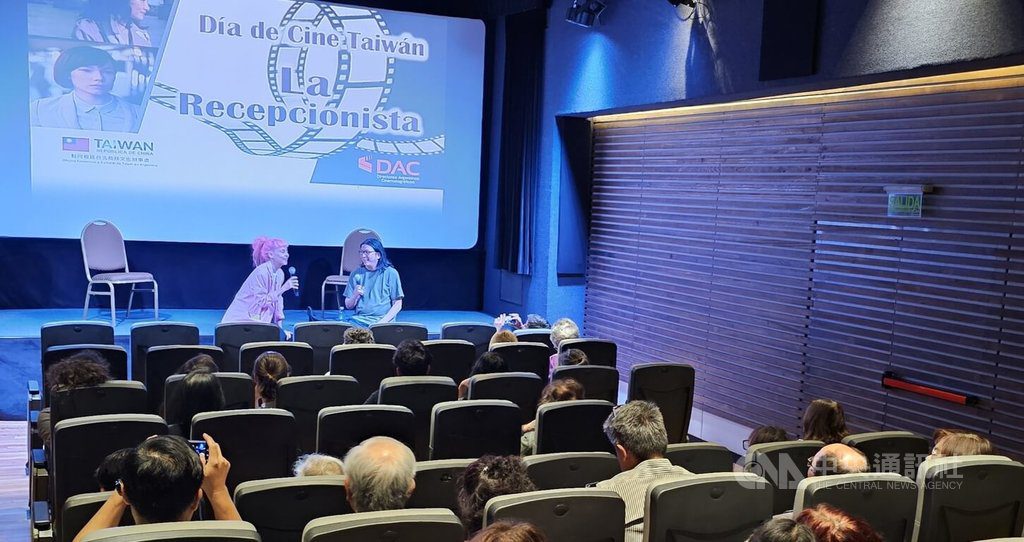 台片「接線員」阿根廷首映 移民求職困境引共鳴 | 娛樂 | 中央社 CNA 台片「接線員」阿根廷首映 移民求職困境引共鳴 | 娛樂 | 中央社 CNA