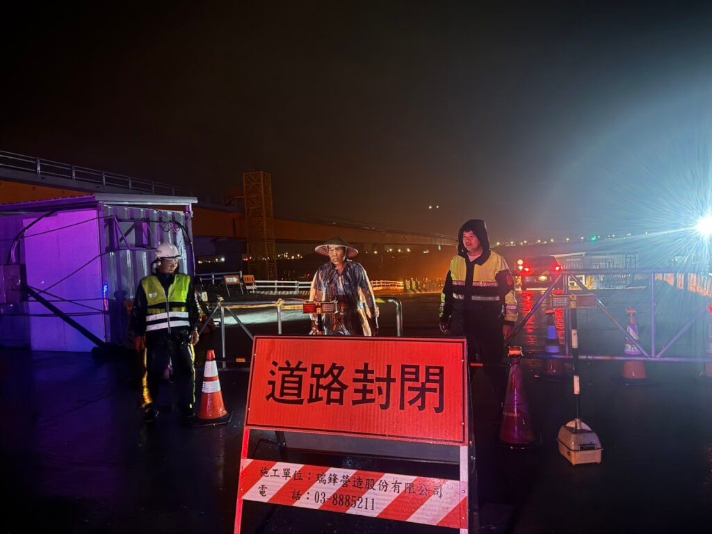 東半部嚴防豪大雨 沿海離島風強浪大 東半部嚴防豪大雨 沿海離島風強浪大
