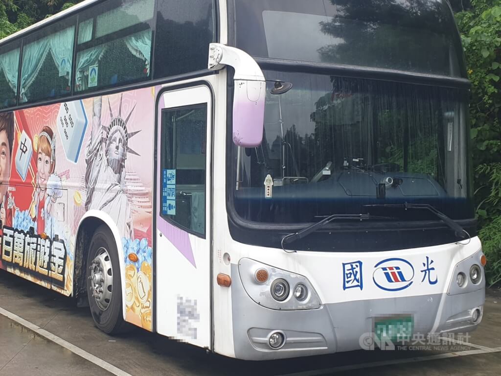 國光客運再傳欠薪 承諾補足10月獎金差額 國光客運再傳欠薪 承諾補足10月獎金差額