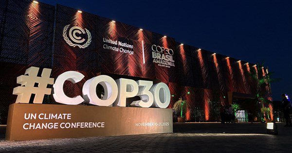 COP30登場前 巴西提出「五個R」與數位解方 COP30登場前 巴西提出「五個R」與數位解方