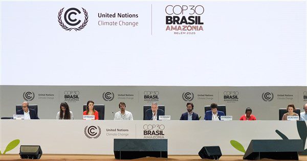 COP30落幕 各國承諾減碳增融資保森林 COP30落幕 各國承諾減碳增融資保森林