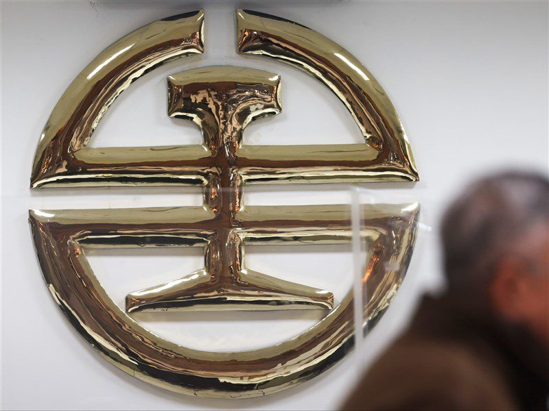 旅客行動電源冒煙座椅有燒灼痕跡 台鐵擬求償 | 生活 | 中央社 CNA 旅客行動電源冒煙座椅有燒灼痕跡 台鐵擬求償 | 生活 | 中央社 CNA