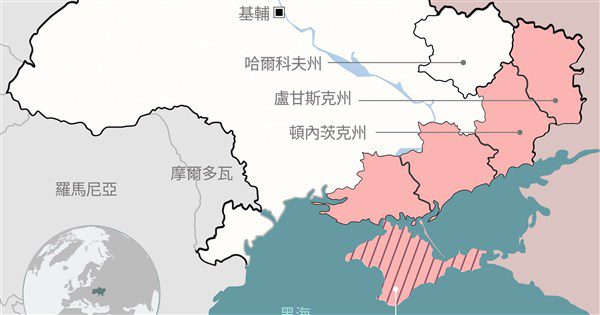 分析:川普和平方案讓俄多拿領土面積等同雙北市 分析:川普和平方案讓俄多拿領土面積等同雙北市