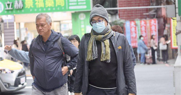 東北季風接連報到 26日晚起水氣增多、北東轉雨 | 生活 | 中央社 CNA 東北季風接連報到 26日晚起水氣增多、北東轉雨 | 生活 | 中央社 CNA