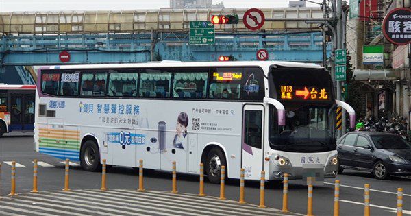 國光客運3度傳欠薪 公路局罰9萬擬停駛部分路線 國光客運3度傳欠薪 公路局罰9萬擬停駛部分路線