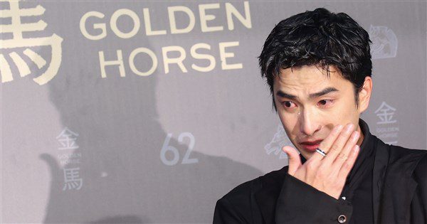 曾敬驊拆心牆摘金馬男配 得獎最想帶爸媽出國 曾敬驊拆心牆摘金馬男配 得獎最想帶爸媽出國