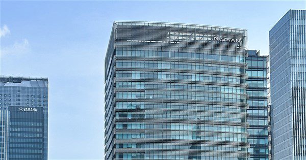 日產汽車出售橫濱總部  敏實集團等買方重金買下