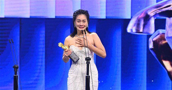 陳雪甄摘金馬女配爆哭 感謝看見暗處支持的配角們 陳雪甄摘金馬女配爆哭 感謝看見暗處支持的配角們