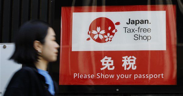 日本業者看中國旅遊警示 有人淡定有人擔憂 日本業者看中國旅遊警示 有人淡定有人擔憂