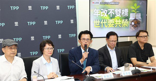 民眾黨團年改方案 114年後停砍所得替代率 民眾黨團年改方案 114年後停砍所得替代率