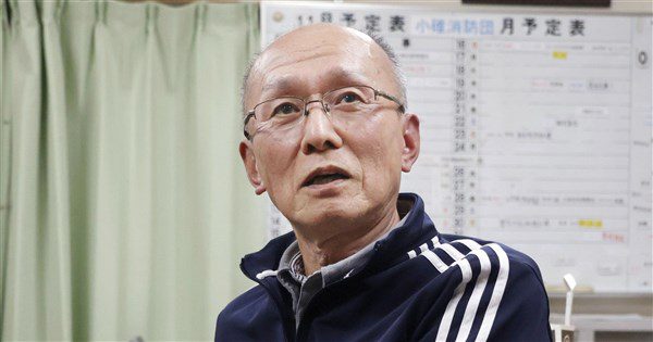 名古屋主婦命案 丈夫：兇手竟是認識者、對妻感到抱歉