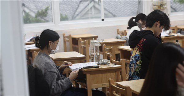 大學繁星推薦、申請入學名額降　創近10年新低