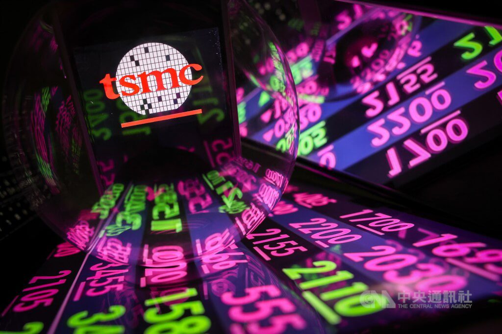 台積電尾盤漲勢收斂 台股衝28000點再遇反壓 台積電尾盤漲勢收斂 台股衝28000點再遇反壓