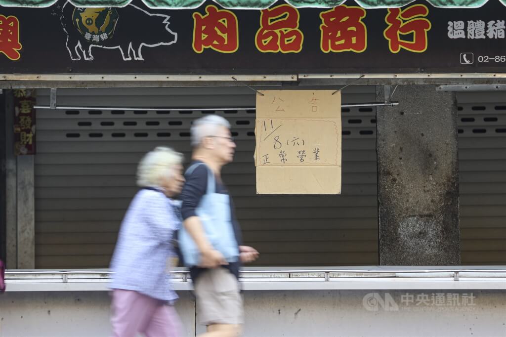 經部:豬肉攤商補助從寬認定 地方造冊就能申請 經部:豬肉攤商補助從寬認定 地方造冊就能申請