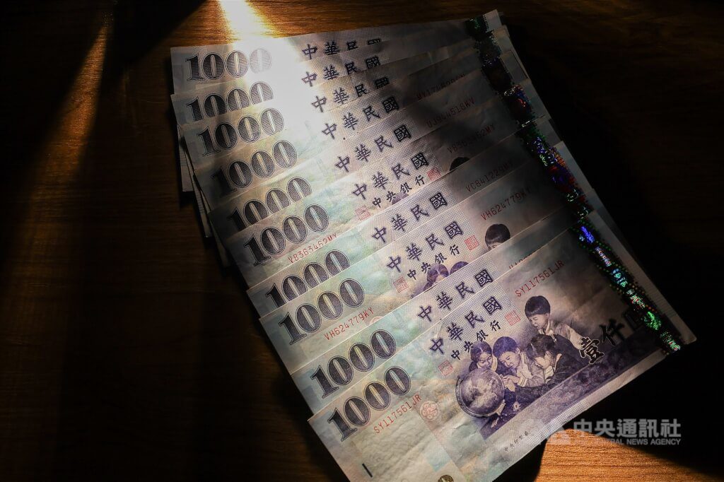 內政部:普發一萬已7件詐欺被害 移除涉詐廣告56則 內政部:普發一萬已7件詐欺被害 移除涉詐廣告56則